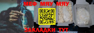 герыч Ирбит