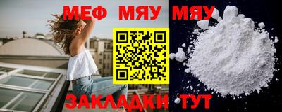 2c-b Изобильный
