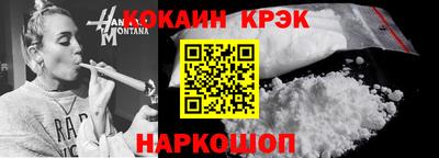 герыч Ирбит