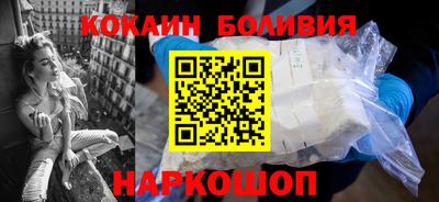герыч Ирбит