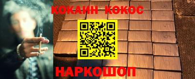 2c-b Изобильный