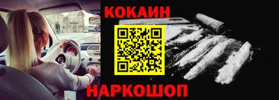 герыч Ирбит