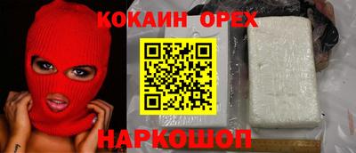 герыч Ирбит