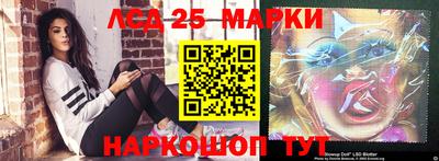 дистиллят марихуана Ипатово