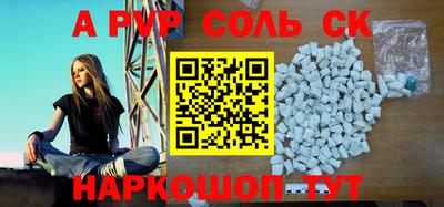 2c-b Изобильный