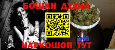 герыч Ирбит