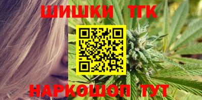 герыч Ирбит