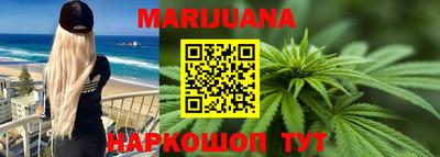 герыч Ирбит