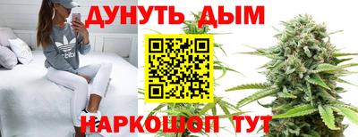 герыч Ирбит