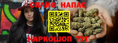 герыч Ирбит