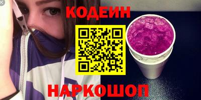 герыч Ирбит