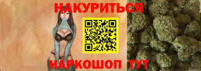 герыч Ирбит