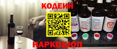 2c-b Изобильный