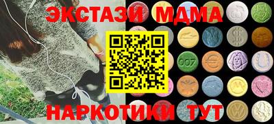 герыч Ирбит