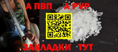 герыч Ирбит
