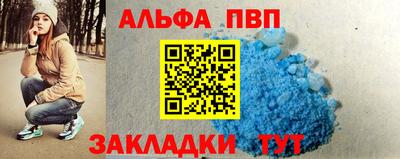 2c-b Изобильный