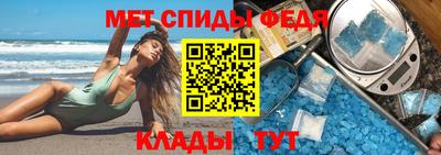 2c-b Изобильный