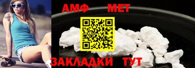 2c-b Изобильный