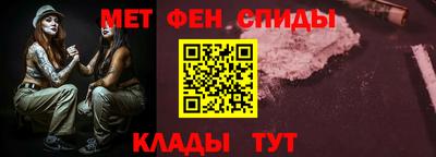дистиллят марихуана Ипатово