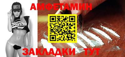 2c-b Изобильный
