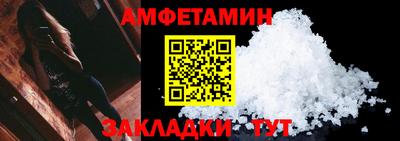 герыч Ирбит