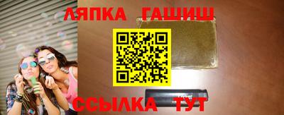 2c-b Изобильный