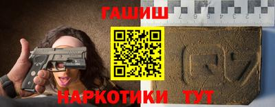 2c-b Изобильный