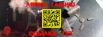 2c-b Изобильный