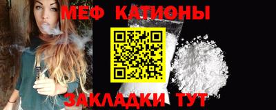 дистиллят марихуана Ипатово