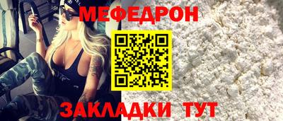 2c-b Изобильный